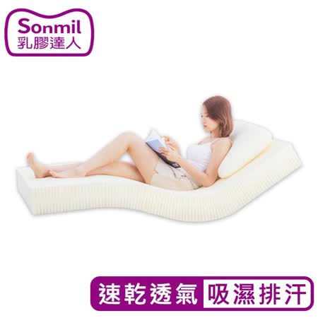 【sonmil乳膠床墊】3M吸濕排汗 10cm 純天然乳膠床墊 單人加大3.5尺