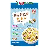 廣吉燕麥穀粒脆堅果系260G