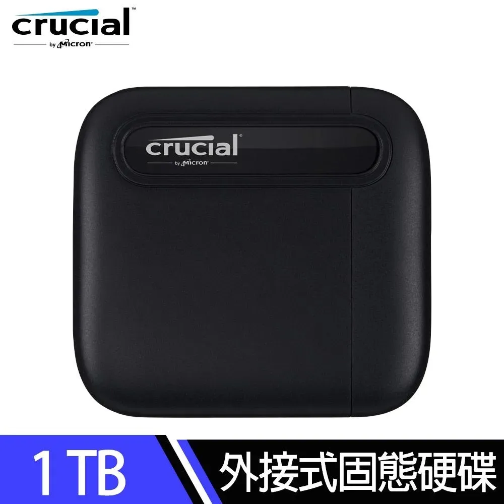 美光Micron Crucial X6 1TB 外接式SSD固態硬碟