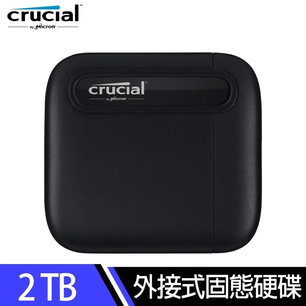 美光Micron Crucial X6 2TB 外接式SSD固態硬碟