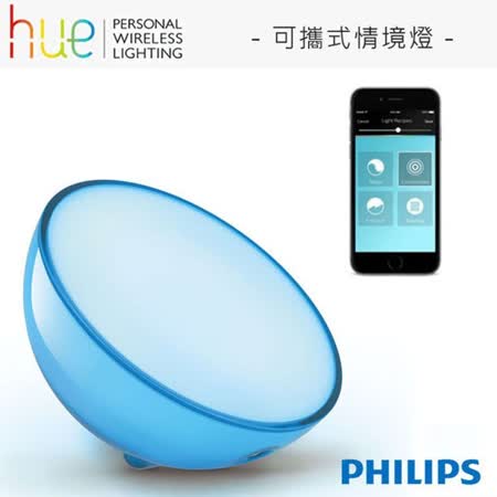 PHILIPS  個人連網
智慧照明 LED 情境燈