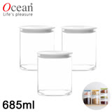 【OCEAN】NORMA系列儲物/儲存玻璃真空罐685ML-3入組(白)