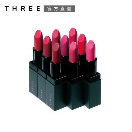THREE我型謎霧光唇膏4g(效期2021.12)