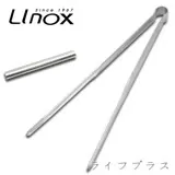 LINOX 316食物夾-21cm-12入