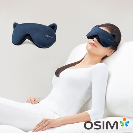 OSIM 輕巧美眼舒 OS-141 (眼部按摩/可拆洗/震動)