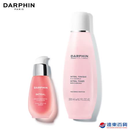 【官方直營】DARPHIN 
全效舒緩精華液30ml