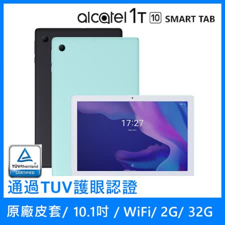 Alcatel SMART TAB
10.1吋 Wifi 平板