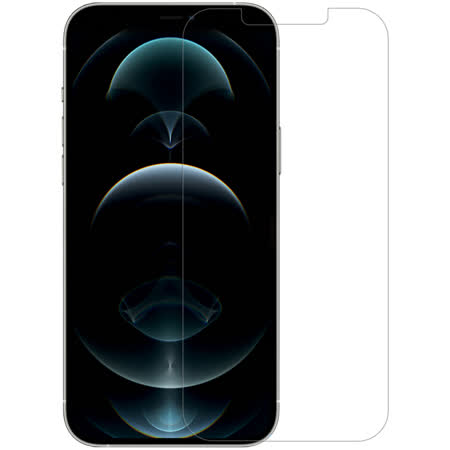 NILLKIN Apple iPhone 12 mini 5.4吋 超清防指紋保護貼 - 套裝版
