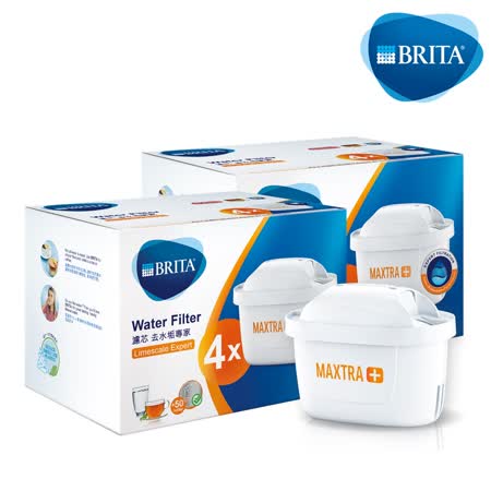 BRITA Maxtra Plus
去水垢專家濾芯8入