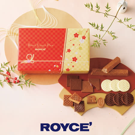 日本 【ROYCE'】什錦禮盒-迎春