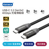 Kamera Thunderbolt 3 雷電3 USB-C 公對公高速傳輸充電線 (3FT/0.92M) TB3C2FT