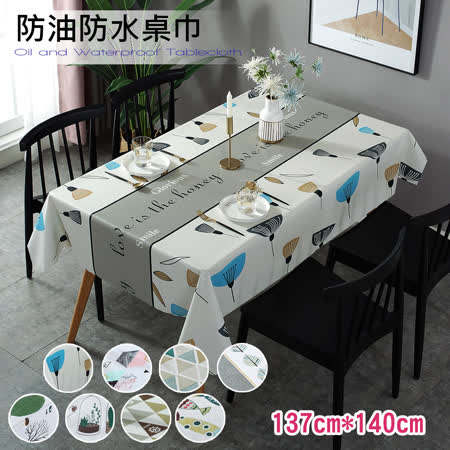 日式印花
PVC防水桌巾正方桌