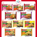 印尼泡麵 INDOMIE Mie Instant 1 dus 營多炒麵 撈麵 一箱40包 INDOMIE Goreng Pedas 辣味炒麵 80g