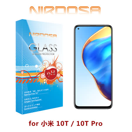 小米10T / 10T Pro
9H鋼化玻璃螢幕保護貼