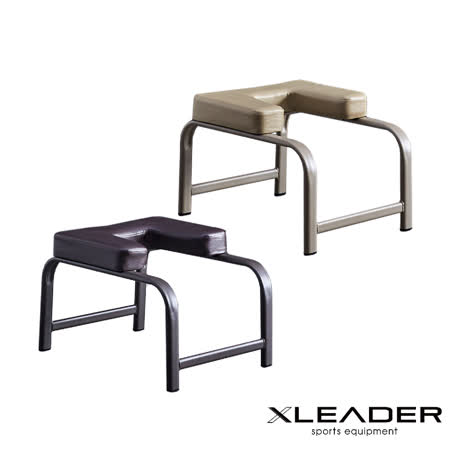 Leader X 專業輔助伸展
多功能極簡瑜珈倒立椅
