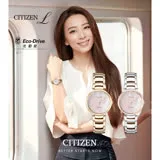 CITIZEN 星辰 L系列 廣告款魅力彩貝光動能時尚女錶-銀x玫瑰金/31mm(EM0854-89Y)