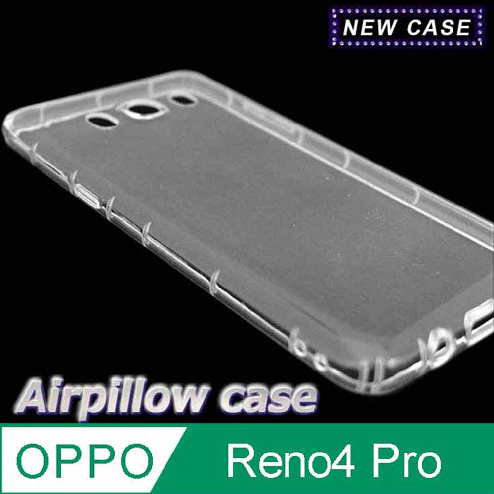 OPPO Reno 4 Pro TPU 防摔氣墊空壓殼