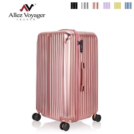 奧莉薇閣 29吋行李箱 PC拉鍊旅行箱 Sport運動版 AVT15429