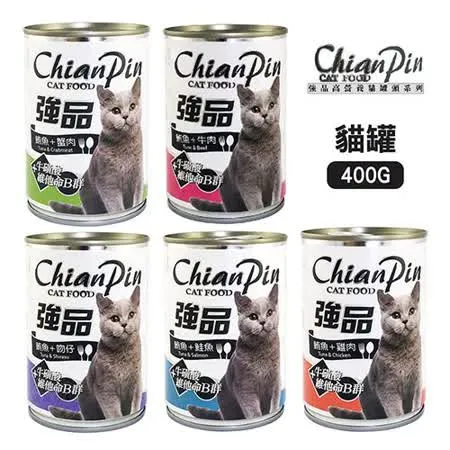 強品 Chian Pin 大貓罐 400g x6罐組 貓罐 貓罐頭 添加維他命B群+牛磺酸 大容量