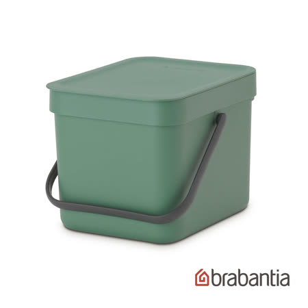 【荷蘭Brabantia】多功能餐廚置物桶6L-冷衫綠