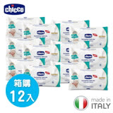 chicco-超純淨潔膚柔濕巾(盒蓋60抽)-12包入