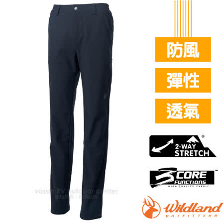 【荒野 WildLand】女熱賣款 登山彈性超輕三層式防風透氣排汗保暖長褲(防風.防潑.雙向彈性)_0A62303-54 黑