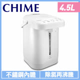 【CHIMEI 奇美】4.5L不鏽鋼觸控電熱水瓶WB-45FX00