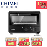 【CHIMEI 奇美】10公升遠紅外線蒸氣電烤箱EV-10T0AK