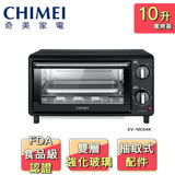 【CHIMEI 奇美】10公升3D側旋風對流循環大容量烤箱EV-10C0AK