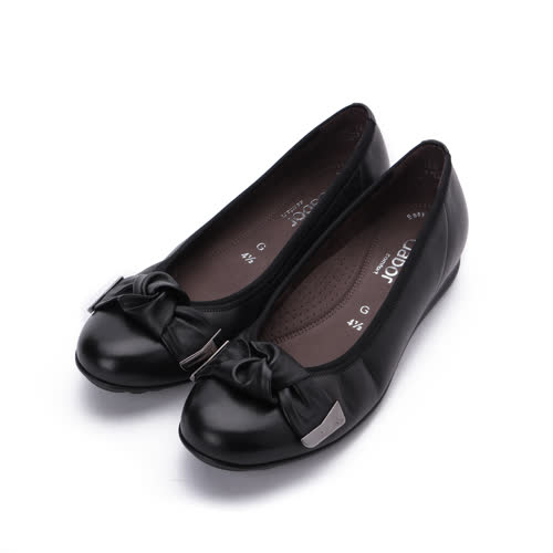 德國 GABOR 運動系列 皮革芭蕾平底鞋 黑皮 52.621.57 女鞋