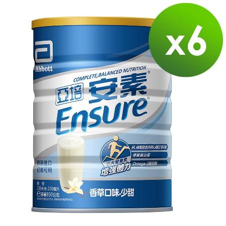 亞培安素優能基均衡營養
香草口味少甜(850g/罐)