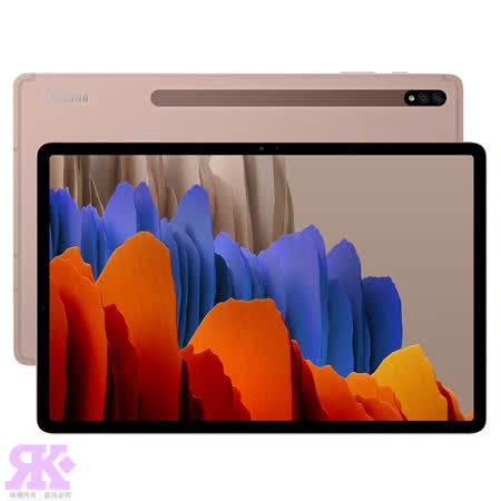 三星 Tab S7+ 5G版
6G/128G