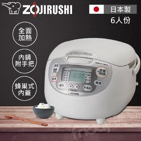 ZOJIRUSHI 象印 日製*6人份*黑金剛微電腦電子鍋NS-ZEF10 -