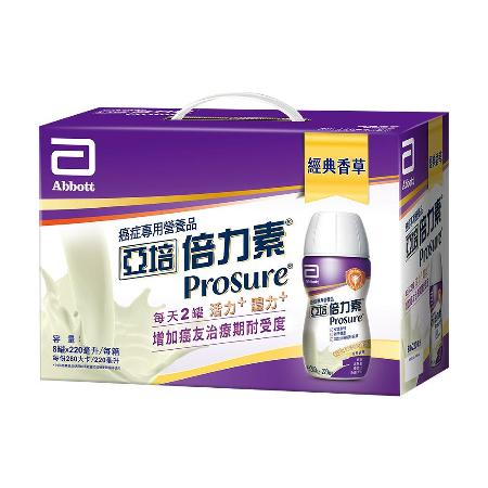 亞培 倍力素癌症專用即飲禮盒 8入禮盒x2盒