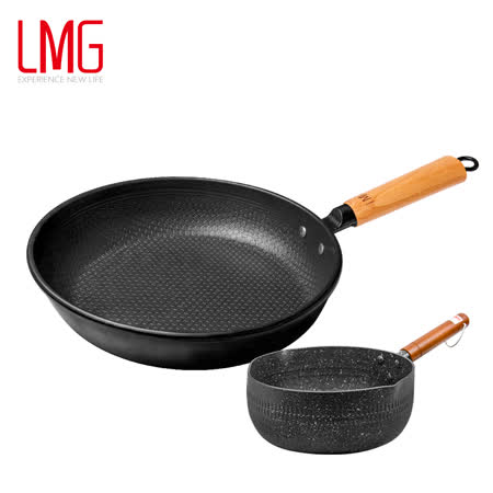LMG 長野不沾
熟鐵雙鍋組