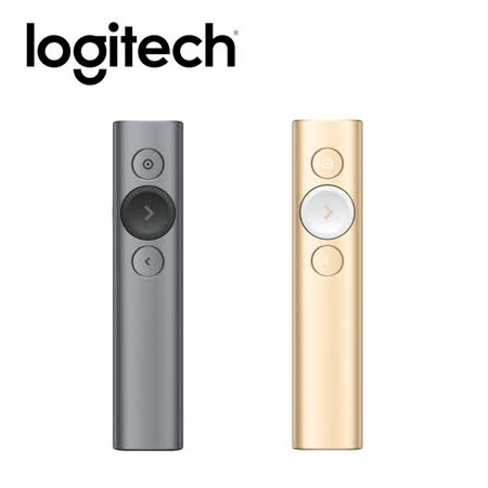 Logitech SPOTLIGHT 
無線簡報遙控器