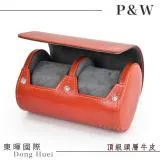 【P&W名錶收藏盒】【頭層牛皮】2只/2入/2位/2支裝 大錶適用 手工精品 錶盒 旅行收納盒 紅棕