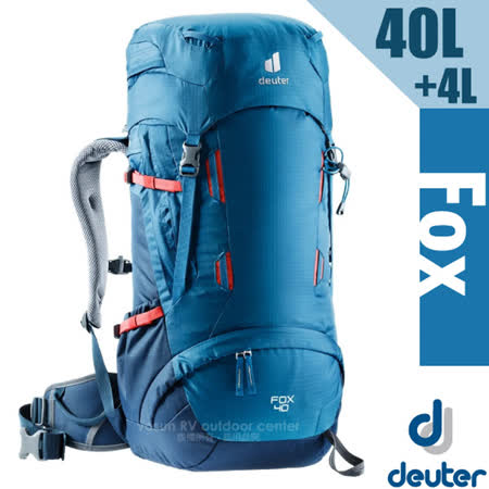 【德國 Deuter】Fox 40+4L 專業輕量拔熱透氣背包(大容量設計+Vari Quick速調肩帶系統)_3611221 藍/深藍