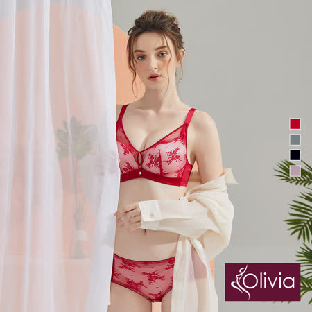 Olivia
無鋼圈內衣褲組