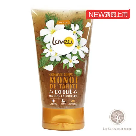 乳油木之家【Lovea】大溪地梔子花身體去角質乳150ml