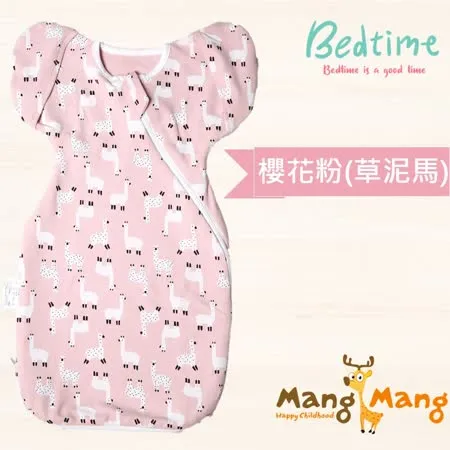 小鹿蔓蔓 Mang Mang Bedtime嬰兒包巾睡袋(粉)