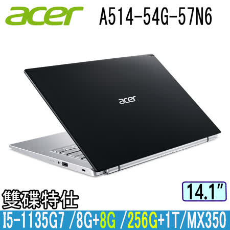 ACER Aspire 5
11代i5/MX350薄筆電