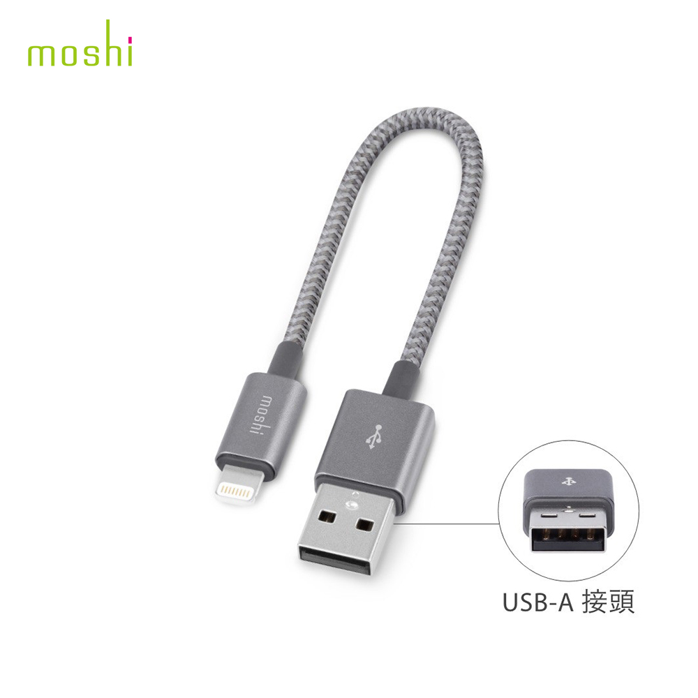 moshi Integra™強韌系列Lightning to USB-A  耐用充電/傳輸編織線（0.25 m）