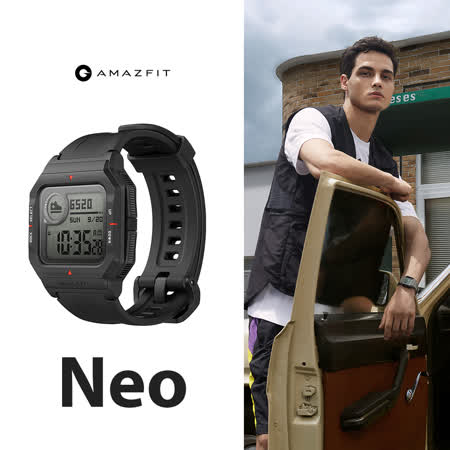 華米 Neo 經典黑智能手錶 