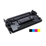 W2090A/W2091A/W2092A/W2093A 一黑三彩 副廠碳粉匣【適用機型 HP Color Laser 150A / MFP 178nw / 179fnw 】