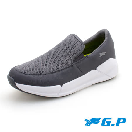 【G.P 男款愜意休閒懶人鞋】P6937M 灰色 (SIZE:39-44 共二色)