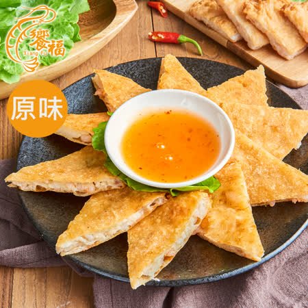 饗福
月亮蝦餅(5片x1盒)