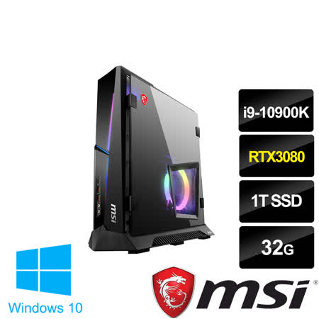 微星 MEG Trident X 
i9/RTX3080電競桌機