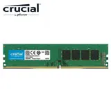 美光Micron Crucial DDR4 3200/ 8G RAM(原生)