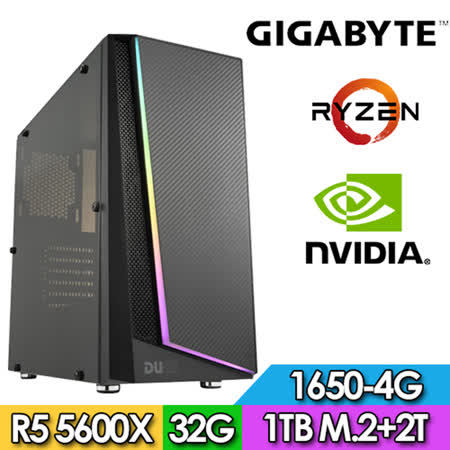 技嘉平台/R5六核
雙碟/GTX1650獨顯